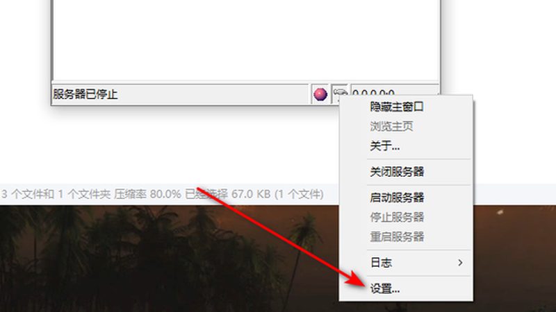 小标题：运输高峰期，提前预约的优势