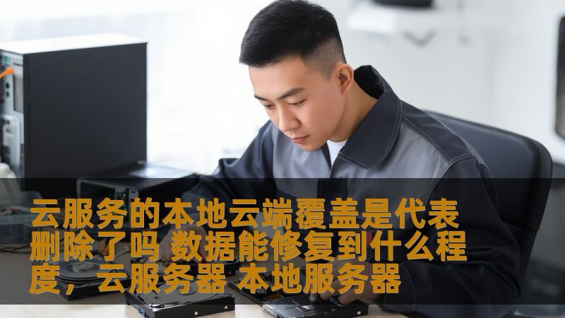 长途搬家收费标准通常由以下几个部分构成：