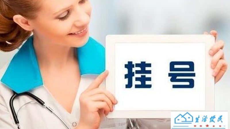 空调维修：如何找到既便宜又靠谱的服务？**