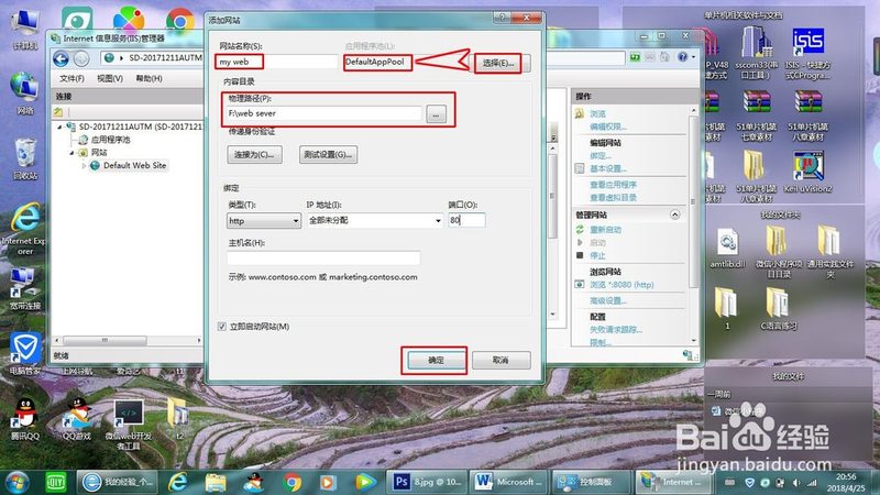 旧家具处理厂家回收联系方式