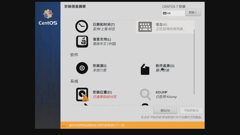 小标题：1. 了解月嫂的基本信息