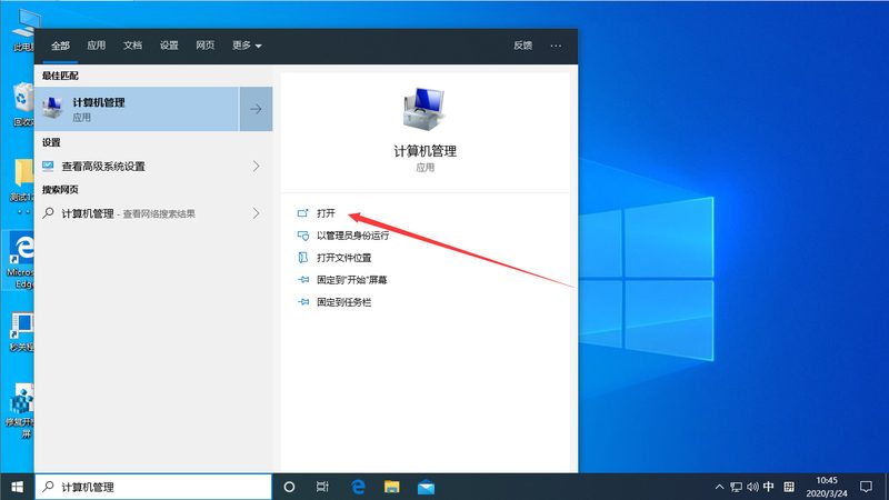 家电维修师傅上门平台哪家靠谱