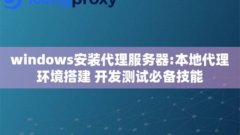 下水道疏通机器：揭秘其批发报价背后的秘密**
