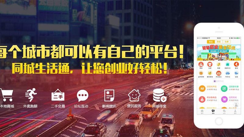 地下室防水补漏，涂料选择有讲究