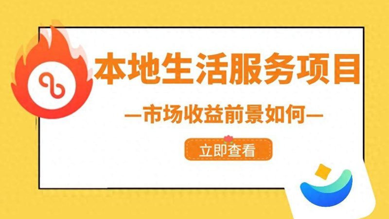 上海电视机维修上门电话，如何快速找到可靠服务？**