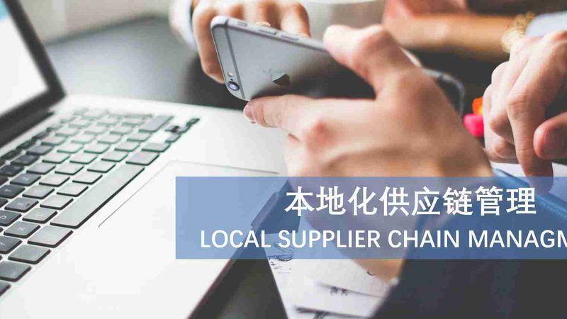 厨房防水补漏液：如何正确选择与使用