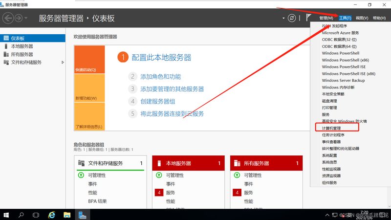 住家保姆24小时照护癌症病人，费用明细揭秘
