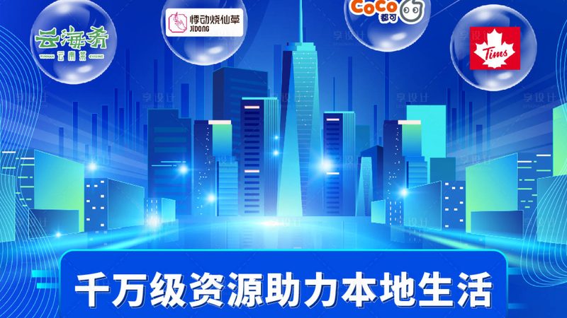 在签订上海住家保姆合同之前，雇主需要做好以下准备工作：
