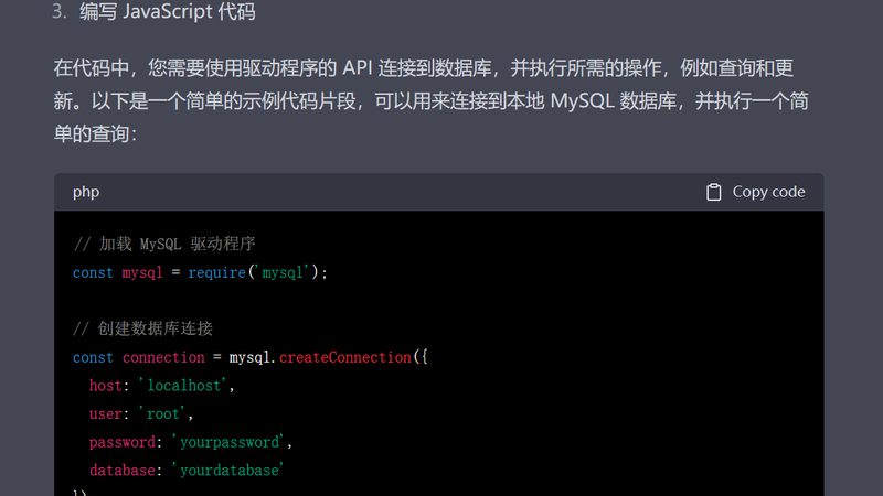 空气能热水器漏电保护开关跳闸，该如何应对？**