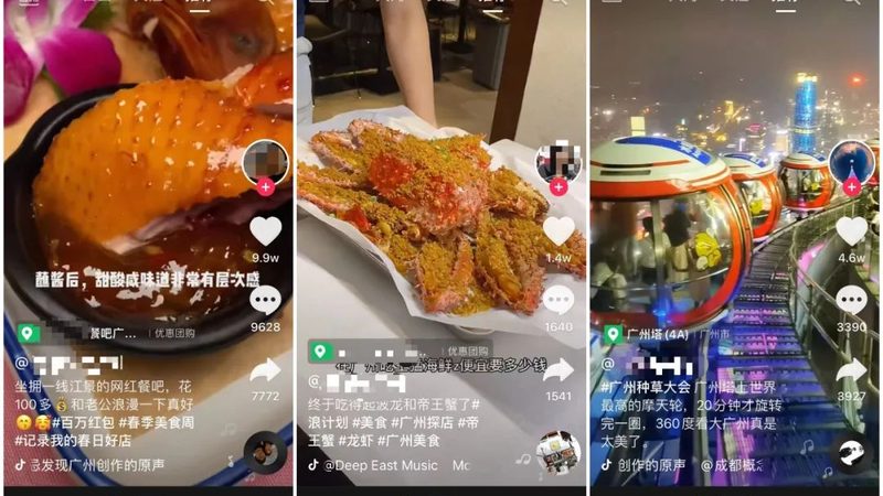 智能保姆机器人：价格之外，你还需要了解这些