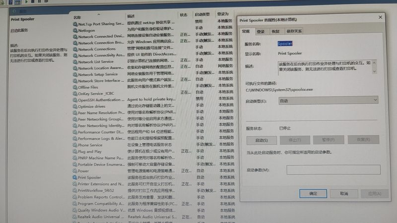 广州住家保姆节假日工资标准解析