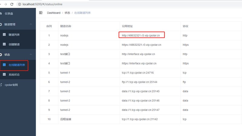油污管道疏通机：型号解析与选购要点